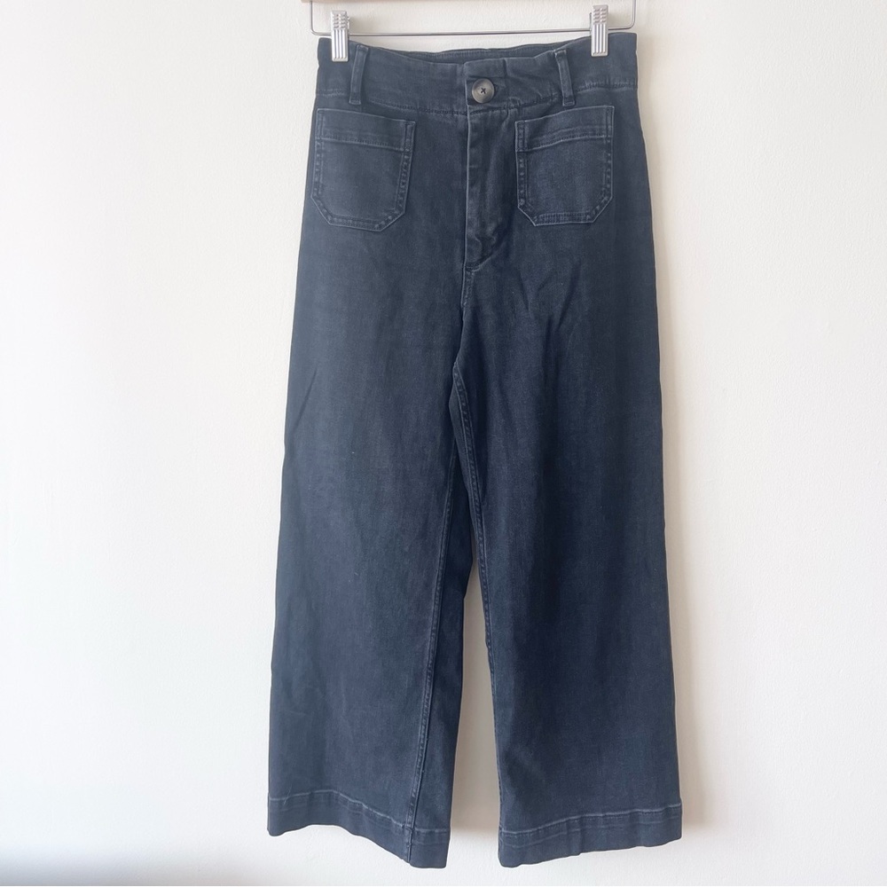 Anthropologie Wide Leg Jeans in Dark Indigo